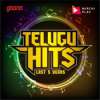 TELUGU HITS
